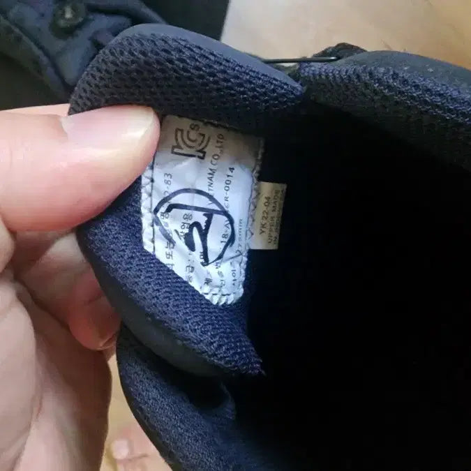 [SOLD OUT] k2,83 4인치 다이얼 안전화