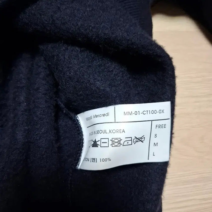 [BUNJANG] Mardi Mercredi Navy Sweatshirt / 마르디 메크르디 맨투맨