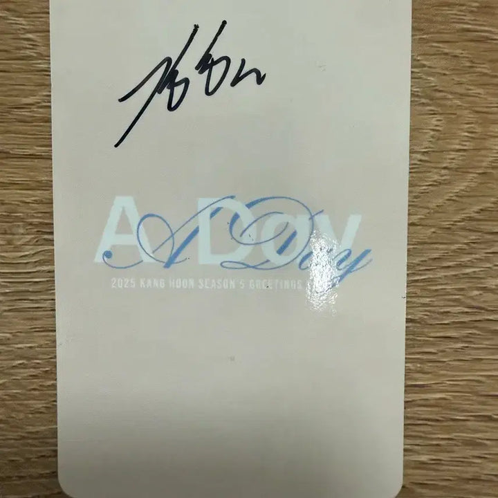 [BUNJANG] Kang Hoon Signed Photocard / 배우 강훈 친필싸인 포카