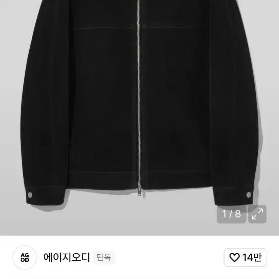 [BUNJANG] AGOD Black Biker Jacket / AGOD 에이지오디 블랙 바이커 자켓