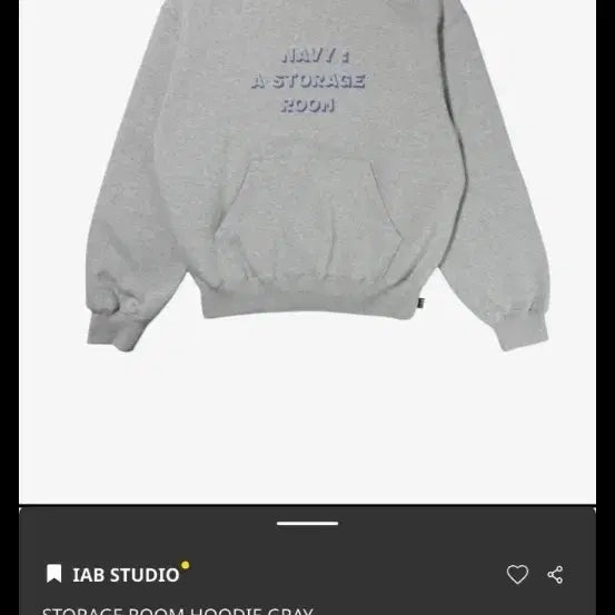 [BUNJANG] IAB Studio Storage Room Hoodie Gray / IAB 스튜디오 스토리지룸 후디 그레이