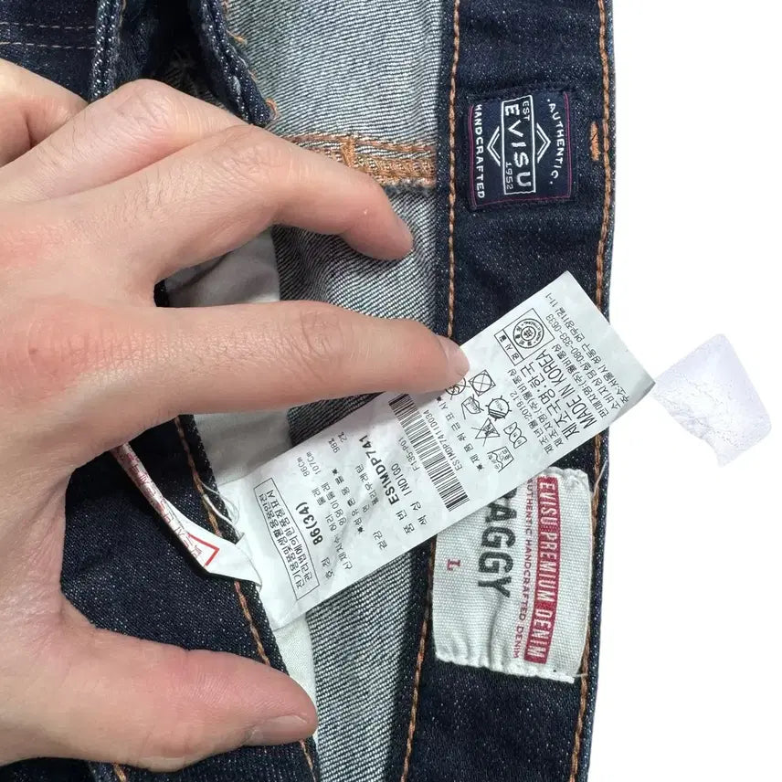[BUNJANG] EVISU Big Logo Printed Baggy Pants / 에비수 빅로고 프린팅 베기팬츠