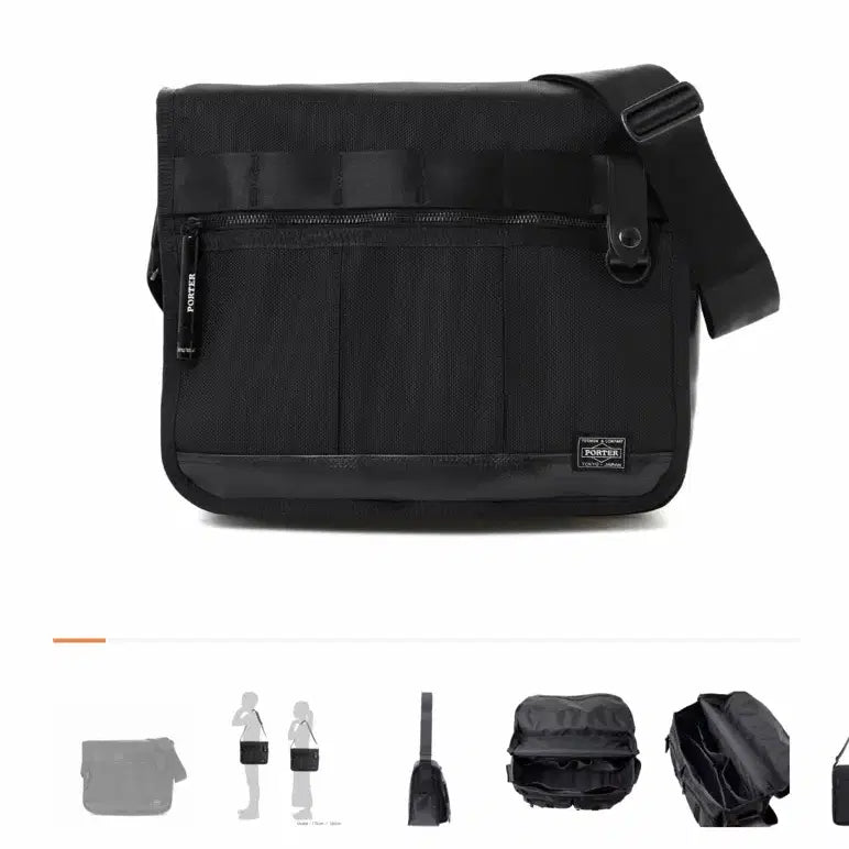 [BUNJANG] Porter Yoshida Heat Shoulder Bag / 요시다 포터 히트 숄더백