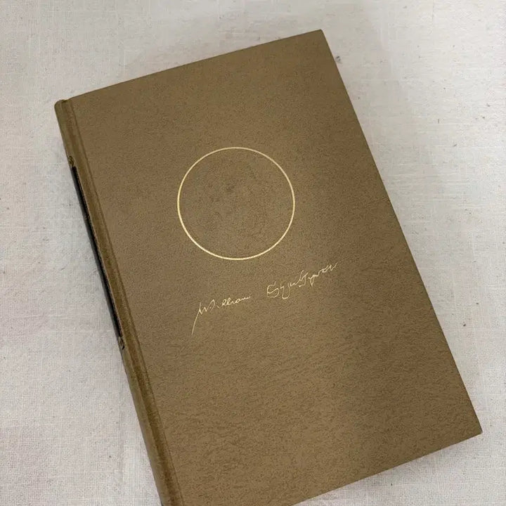 [BUNJANG] Vintage Book / 빈티지책
