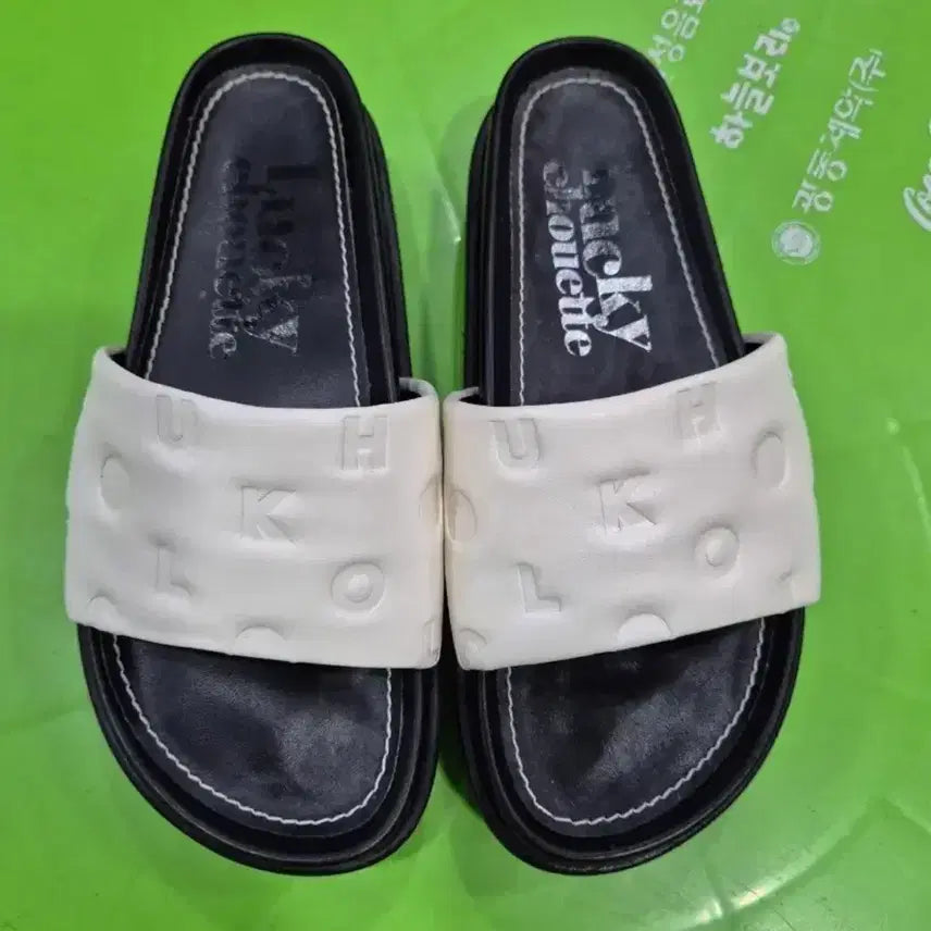 [SOLD OUT] 235 럭키슈에뜨 가죽샌들