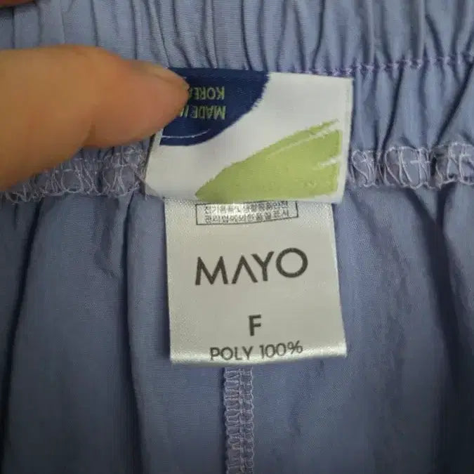 [BUNJANG] Mayo Purple Short Pants / 마요 폴리 100% 퍼플 숏팬츠 프리사이즈