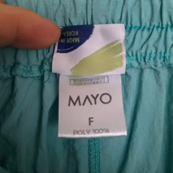 [BUNJANG] MAYO Mint Green Shorts / MAYO 폴리 100% 민트색 반바지 프리사이즈