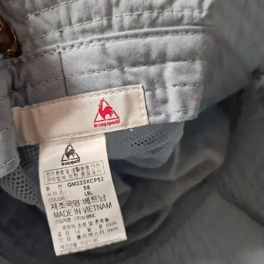 [BUNJANG] Le Coq Sportif Anorak Shorts Hat Set / 르꼬끄 아노락 반바지 모자 세트 남녀공용 새상품