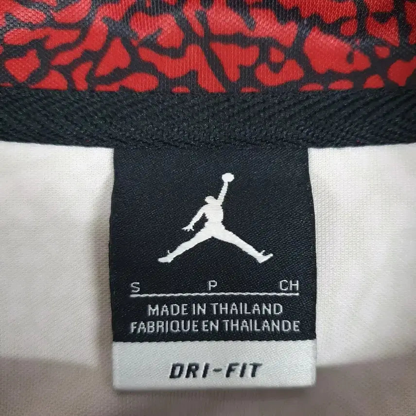 [BUNJANG] Jordan Elephant Pattern Track Top Zip-up / 조던 엘리펀트 패턴 트랙탑 집업