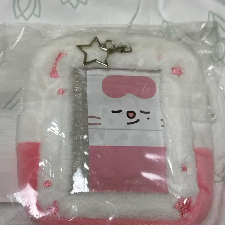 [SOLD OUT] 스키주 지니렛 플러시 콜렉트케이스