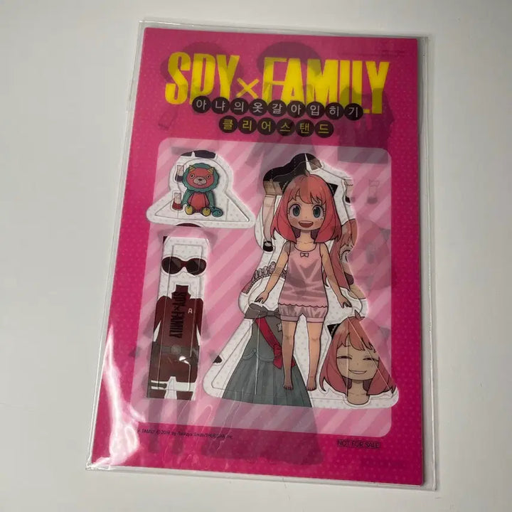 [SOLD OUT] 스파이 패밀리 10권 특전 아냐 클리어스탠드