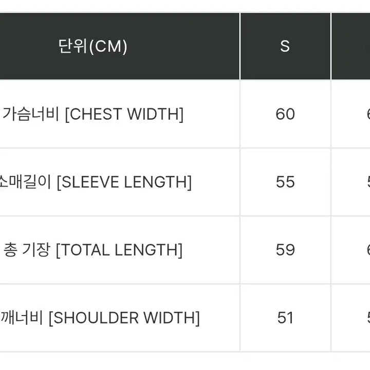 [BUNJANG] Carhartt Women&