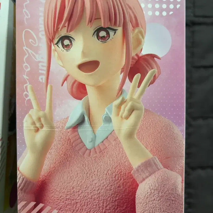 [BUNJANG] Blue Box Hina Figure Bundle Set / 오늘까지 판매) 푸른상자 히나 피규어 미개봉 일괄