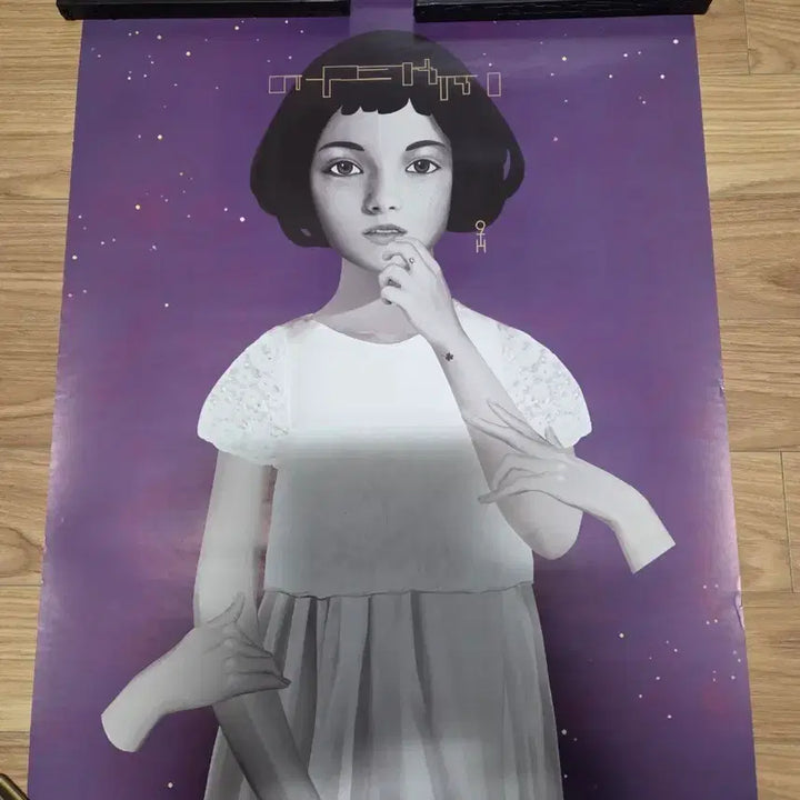 [BUNJANG] Seo Taiji Quiet Night Poster / 서태지 9집 Quiet Night 포스터