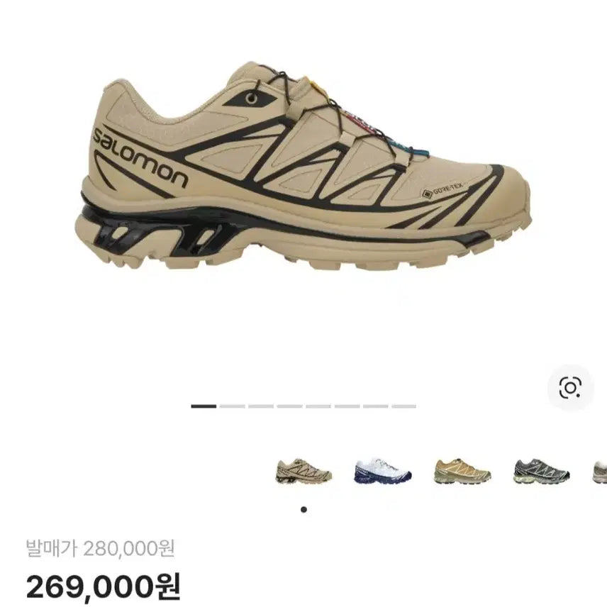 [BUNJANG] Salomon XT-6 Gore-Tex Safari Black (280) / 살로몬 XT-6 고어텍스 사파리 블랙 [280]