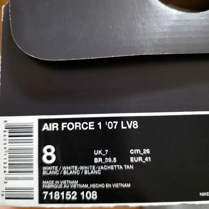 [BUNJANG] Nike Air Force 1 Leather Sneakers / 나이키 에어포스1 올백 레더 스니커즈