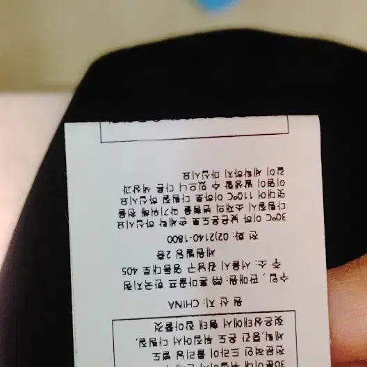 [BUNJANG] 혼마골프티 / 혼마골프티