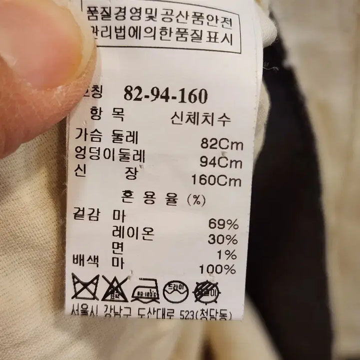 [BUNJANG] Time Postmodern Linen Jacket / 타임 포스트모던 린넨 자켓