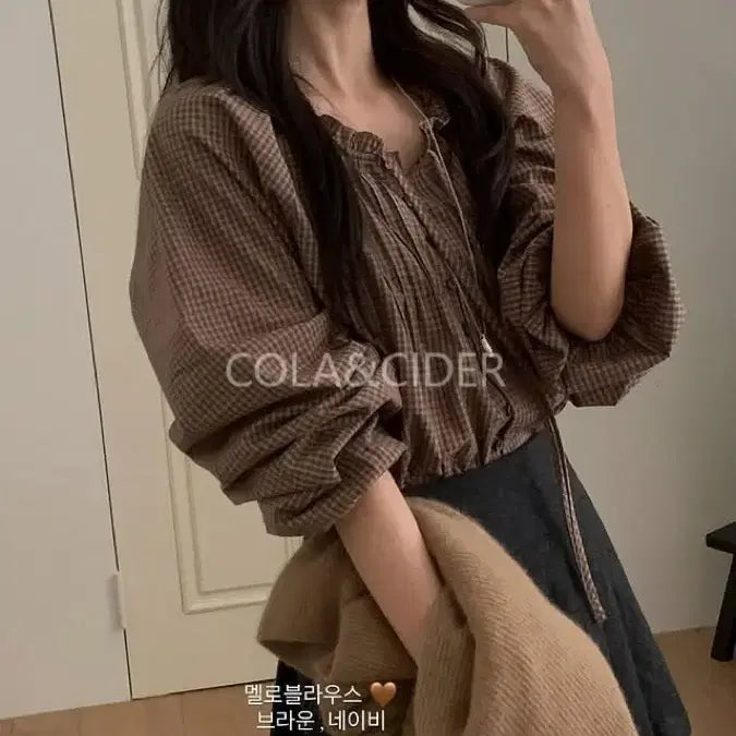[BUNJANG] Miel Mello Blouse Brown New / 미엘 멜로블라우스 브라운 새옷