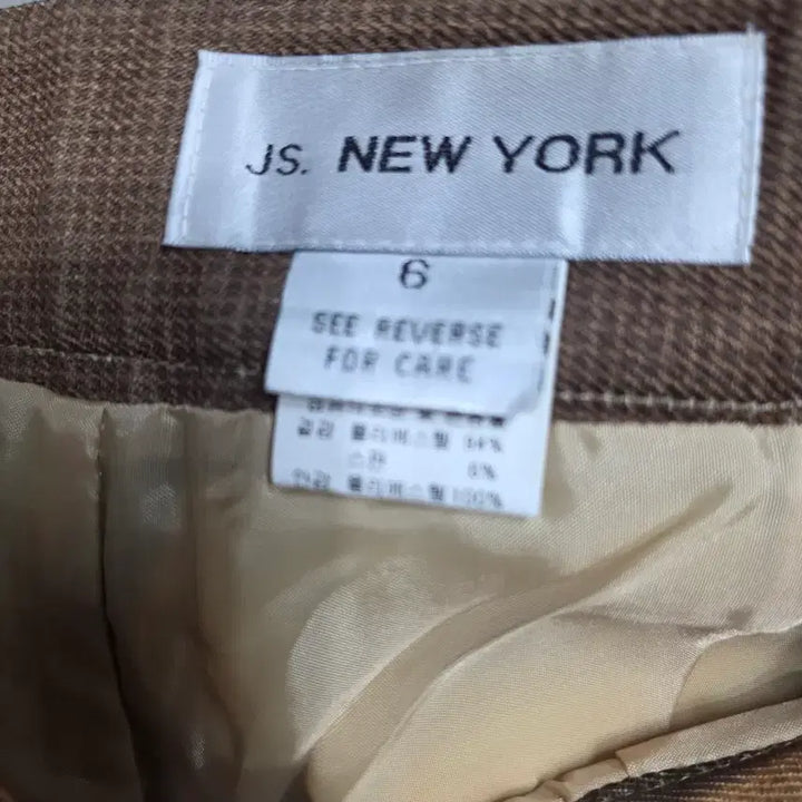 [BUNJANG] JS New York Pattern Wide Pants / JS뉴욕패턴 와이드 팬츠