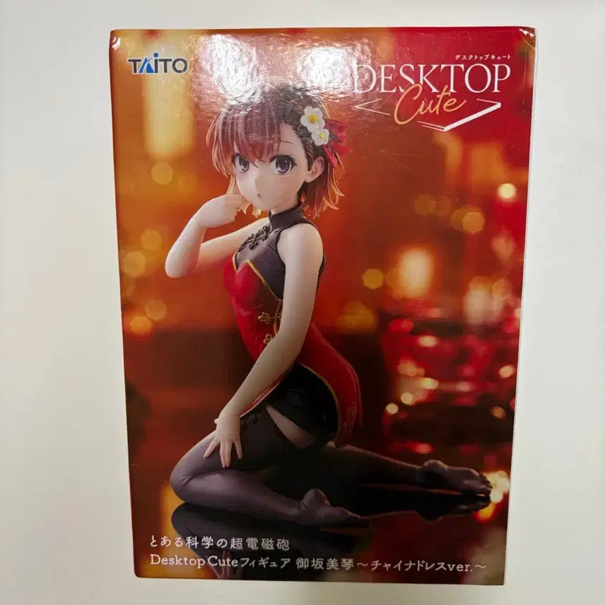 [SOLD OUT] 타이토 데스크탑 큐트 어떤과학의초전자포 미사카 미코토 피규어(새상품)
