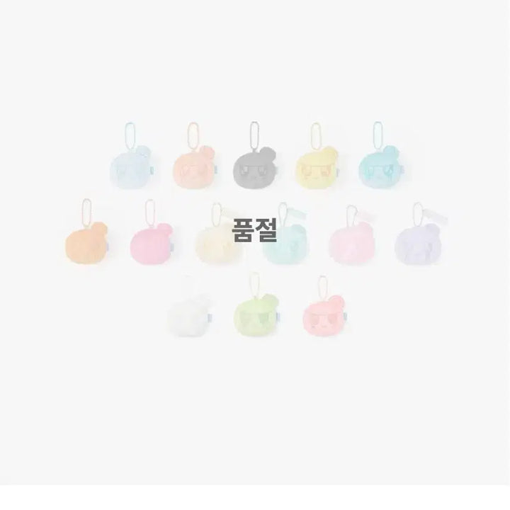 [BUNJANG] LA Bongbong Keyring / LA 봉봉이키링