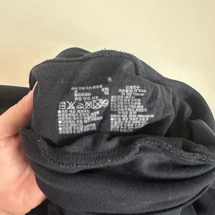 [BUNJANG] MUJI Black Turtleneck Long Sleeve T-shirt / 블랙 목폴라 무인양품
