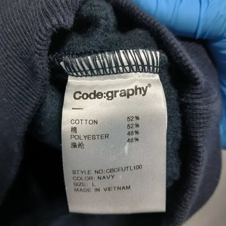 [BUNJANG] Code:graphy CGP Navy Lettering Sweatshirt / Code:graphy CGP,코드그라피 맨투맨