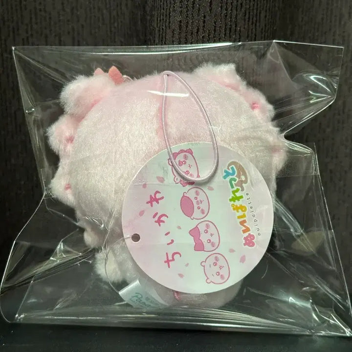[BUNJANG] Chiikawa Cherry Blossom Chisa Mascot / 치이카와 벚꽃 시사 마스코트
