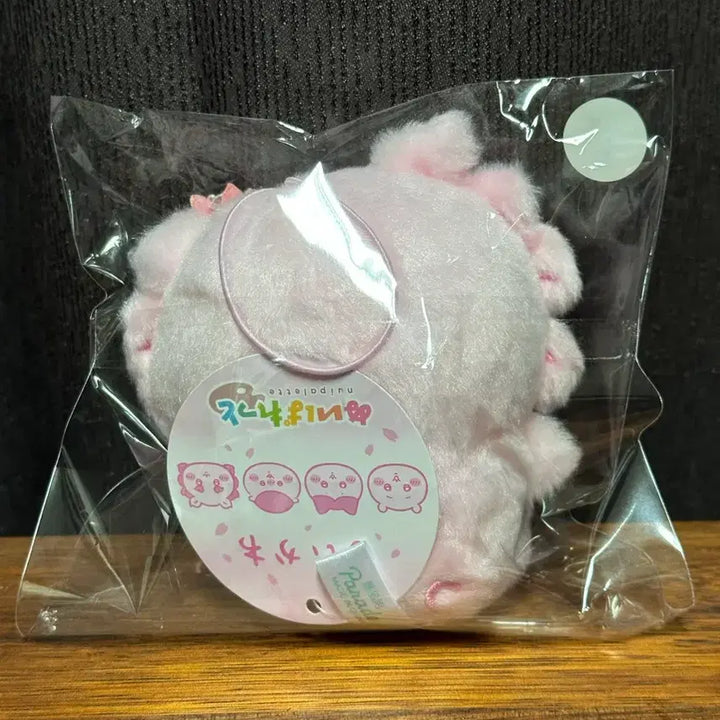 [BUNJANG] Chiikawa Cherry Blossom Chisa Mascot / 치이카와 벚꽃 시사 마스코트