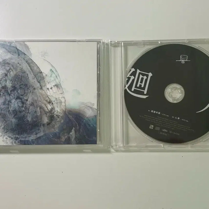 [BUNJANG] Eve Album Bundle Set / 우타이테 Eve 앨범 일괄 판매