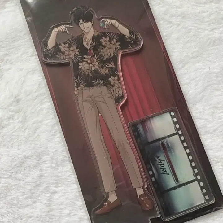 [SOLD OUT] 역지사지 권지욱 아크릴