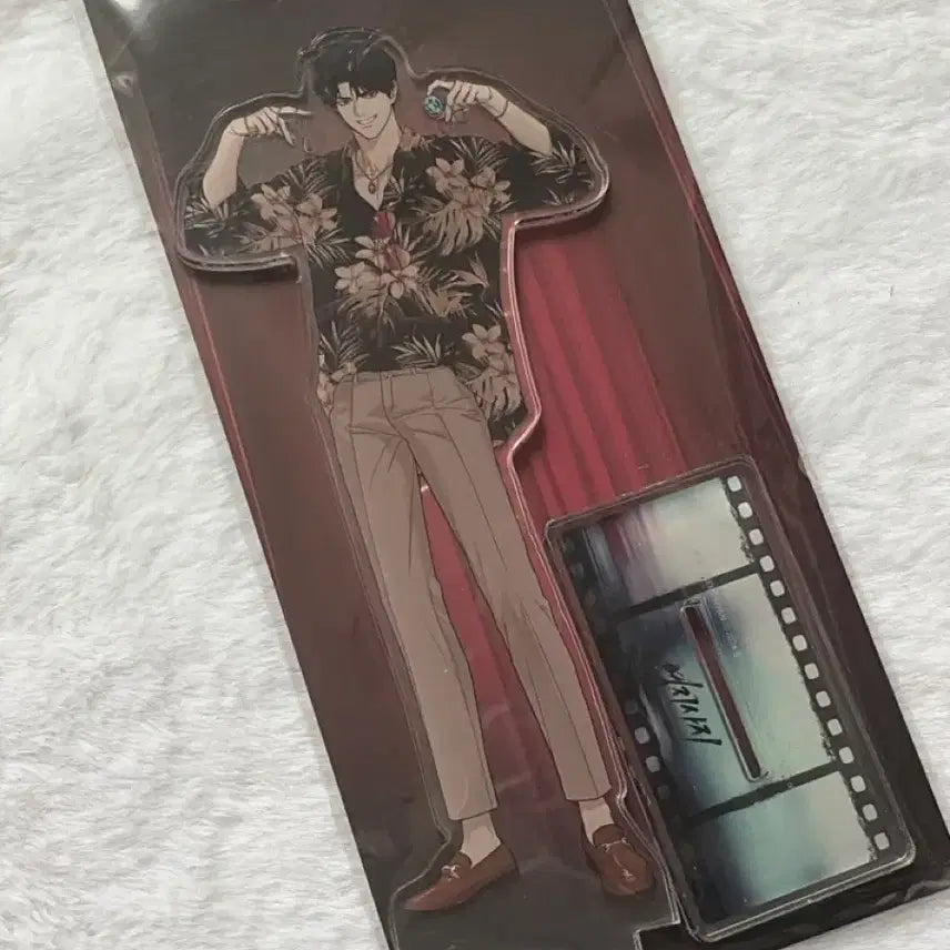 [SOLD OUT] 역지사지 권지욱 아크릴