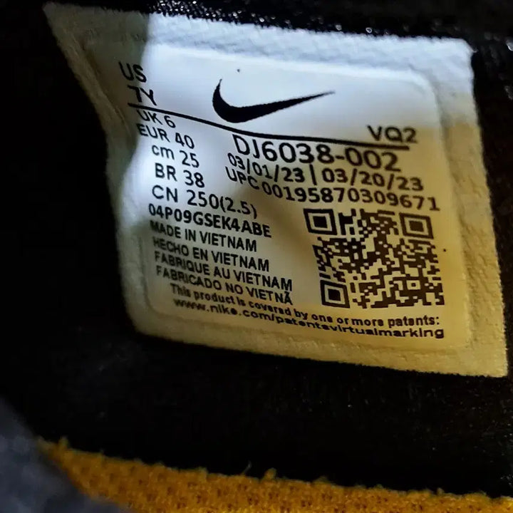 [BUNJANG] Nike Flex Runner 2 GS 250mm Sneakers / 나이키 플렉스 러너 2 GS    250mm