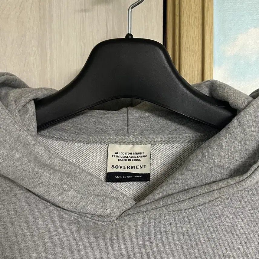 [SOLD OUT] (XL) 소버먼트 780G 솔리드 크롭 후드-8%멜란지 그레이-