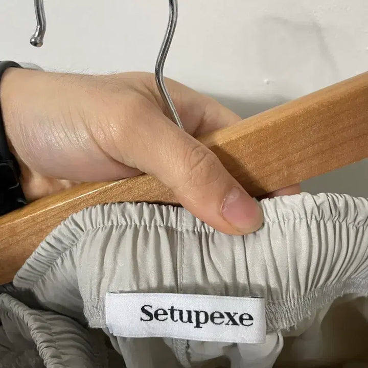 [SOLD OUT] 28-32 setupexe 나일론 스트링 밴딩 와이드팬츠 바지 정품