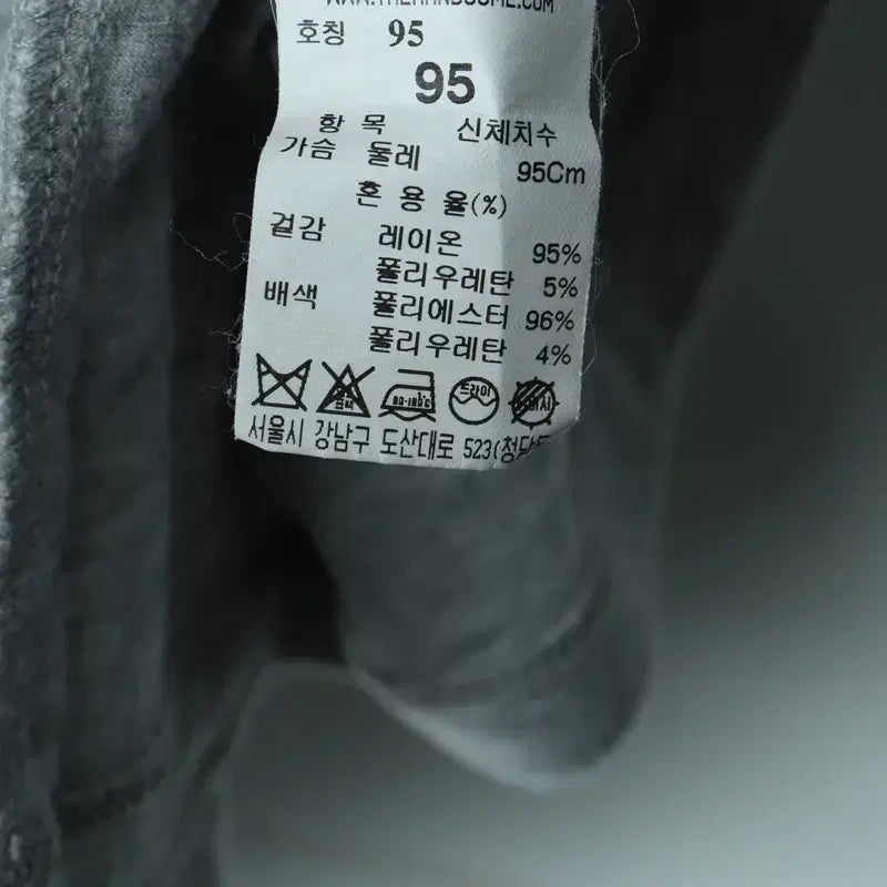 [BUNJANG] W(F) System Short Sleeve T-shirt Grey / W(F) 시스템 반팔 티셔츠 보들보들 슬리브 그레이 한섬-1809A
