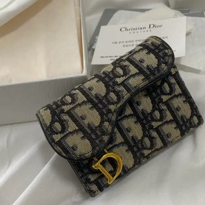 [BUNJANG] Dior Saddle Wallet / 디올 새들 지갑