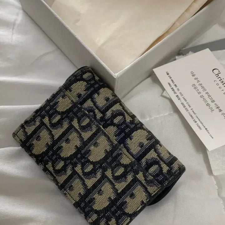 [BUNJANG] Dior Saddle Wallet / 디올 새들 지갑
