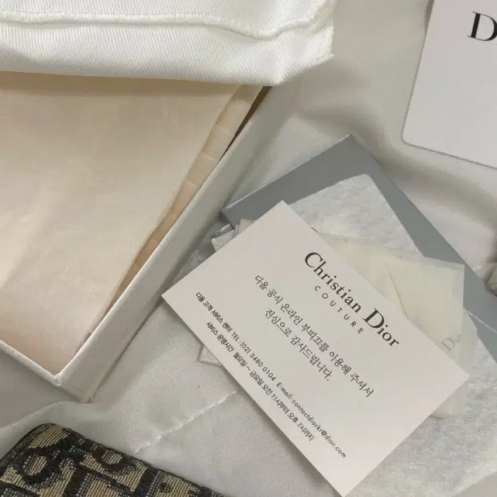 [BUNJANG] Dior Saddle Wallet / 디올 새들 지갑