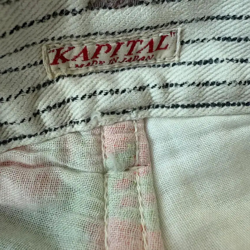 [BUNJANG] Kapital Patchwork Pants / 캐피탈 패치워크 팬츠
