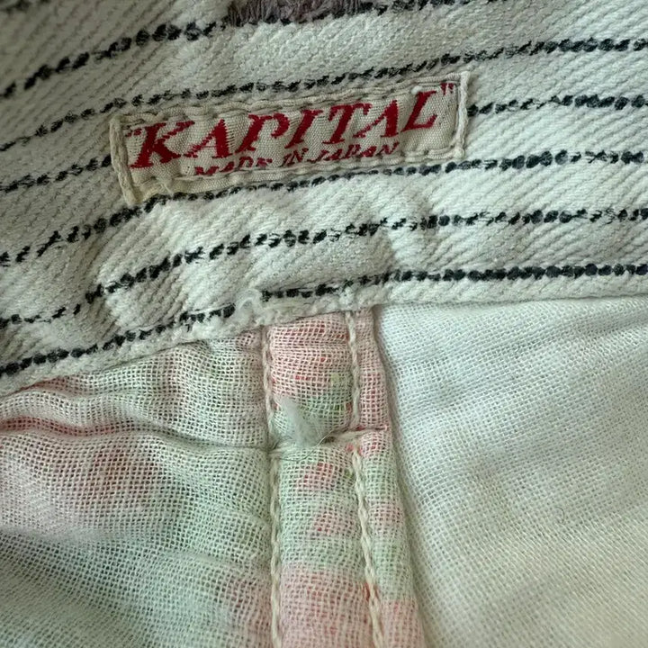 [BUNJANG] Kapital Patchwork Pants / 캐피탈 패치워크 팬츠