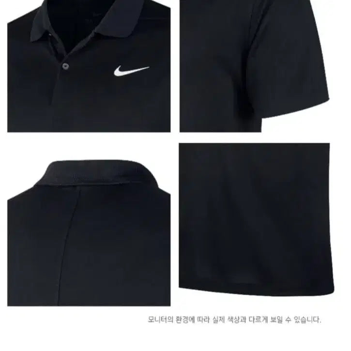 [SOLD OUT] (새상품)나이키 드라이핏 빅토리 폴로 셔츠 블랙(XL)