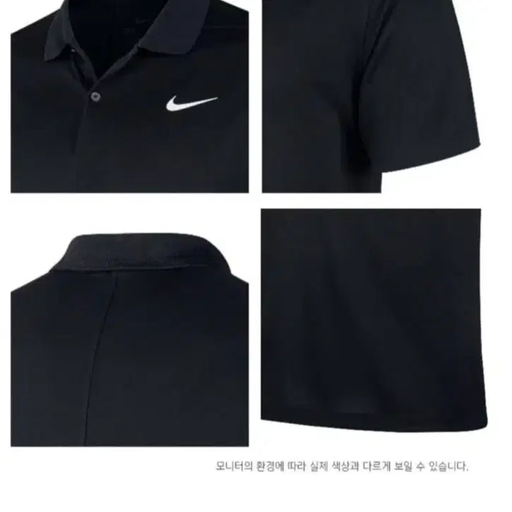 [SOLD OUT] (새상품)나이키 드라이핏 빅토리 폴로 셔츠 블랙(XL)