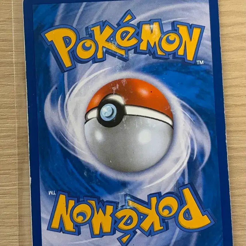 [BUNJANG] Pokemon Zapdos 20th Anniversary SR Card / 옛날 포켓몬카드 썬더 20주년 SR