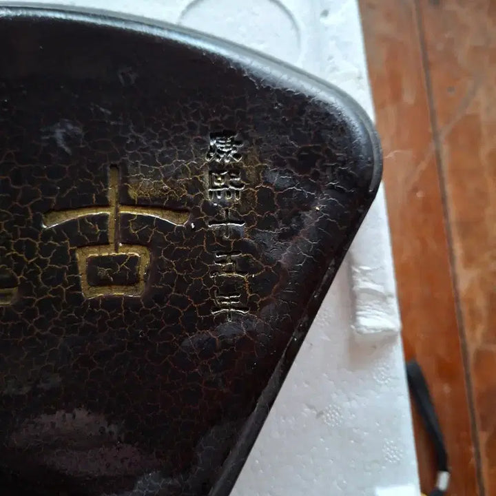[BUNJANG] Antique Chinese Inkstone / 오래된 중국 벼루