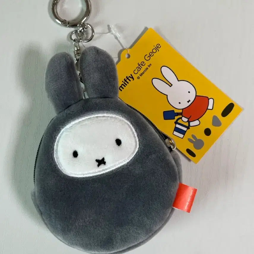 [BUNJANG] Geoje Edition Mungdol Miffy Pouch Keyring / 거제 몽돌 미피 파우치 키링