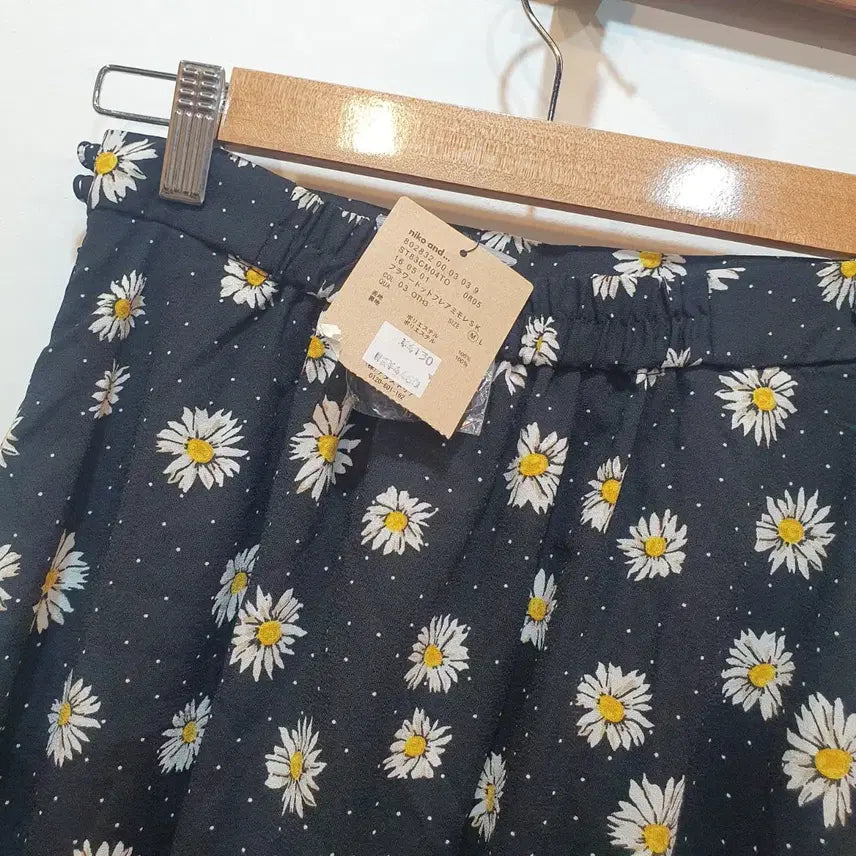 [BUNJANG] Niko and Daisy Pocket Long Skirt / niko and  데이지 포켓 롱스커트