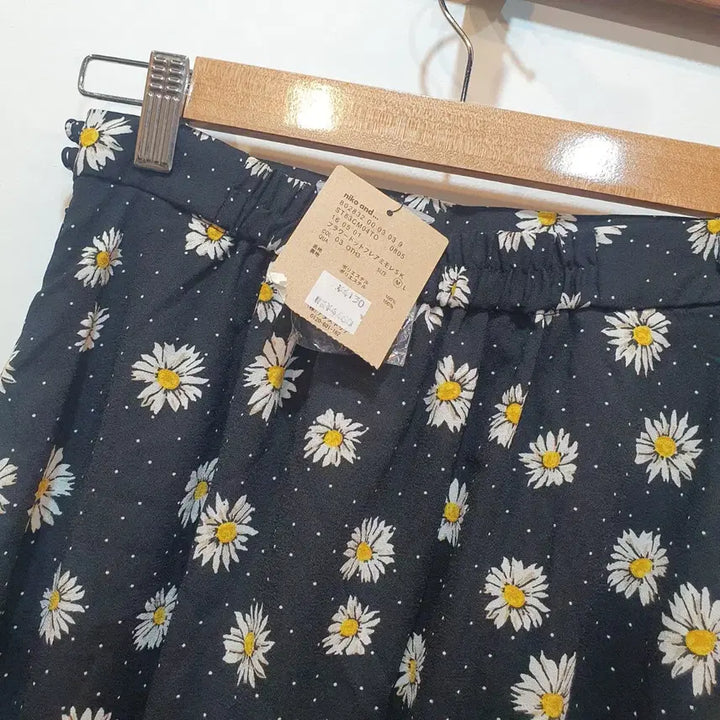 [BUNJANG] Niko and Daisy Pocket Long Skirt / niko and  데이지 포켓 롱스커트