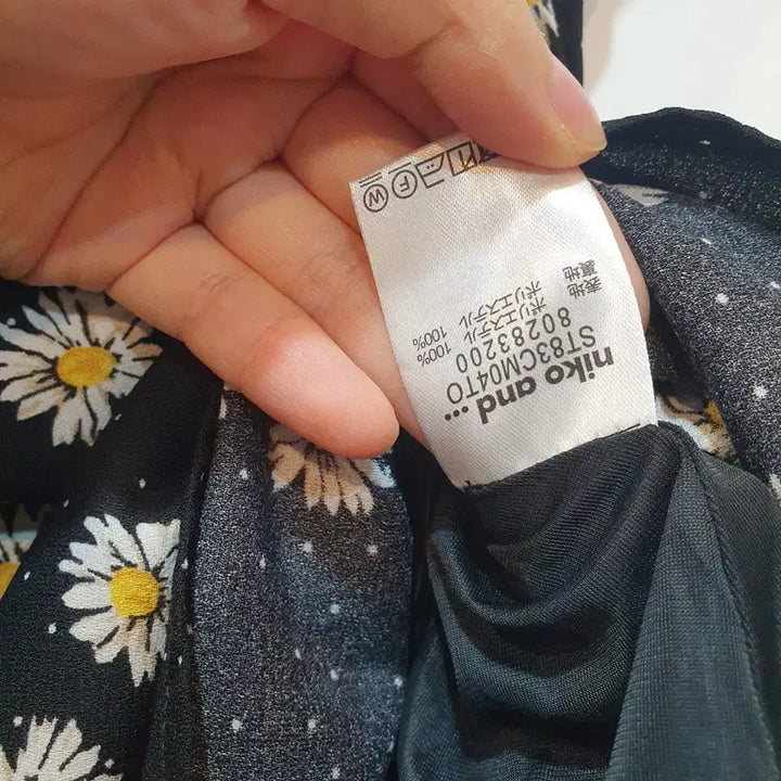 [BUNJANG] Niko and Daisy Pocket Long Skirt / niko and  데이지 포켓 롱스커트